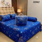 Premium 5 Pieces Comforter Set ,প্রিমিয়াম ৫ পিস কম্ফর্টার সেট।premium - Thumbnail Image 2