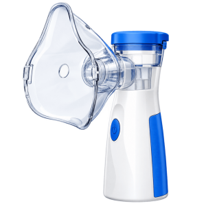 Portable Mini Nebulizer Price in Bangladesh | Riont Mart