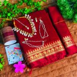 Sharee Gift Combo – বাজেট ফ্রেন্ডলি গিফট প্যাকেজ - Thumbnail Image 1