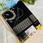 Sharee Gift Combo – বাজেট ফ্রেন্ডলি গিফট প্যাকেজ - Thumbnail Image 11