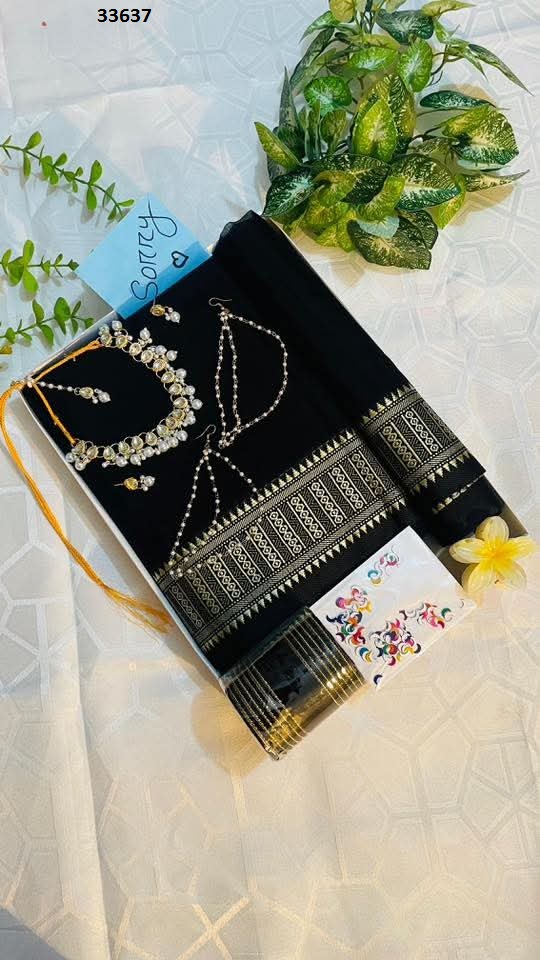 Sharee Gift Combo – বাজেট ফ্রেন্ডলি গিফট প্যাকেজ - Image 11