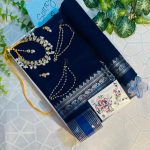 Sharee Gift Combo – বাজেট ফ্রেন্ডলি গিফট প্যাকেজ - Thumbnail Image 12