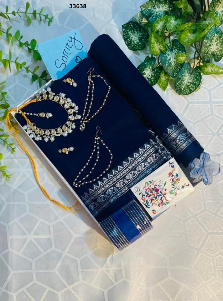 Sharee Gift Combo – বাজেট ফ্রেন্ডলি গিফট প্যাকেজ - Image 12