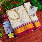 Sharee Gift Combo – বাজেট ফ্রেন্ডলি গিফট প্যাকেজ - Thumbnail Image 4