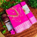 Sharee Gift Combo – বাজেট ফ্রেন্ডলি গিফট প্যাকেজ - Thumbnail Image 5