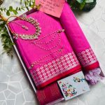 Sharee Gift Combo – বাজেট ফ্রেন্ডলি গিফট প্যাকেজ - Thumbnail Image 8