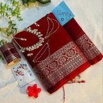Sharee Gift Combo – বাজেট ফ্রেন্ডলি গিফট প্যাকেজ - Thumbnail Image 10